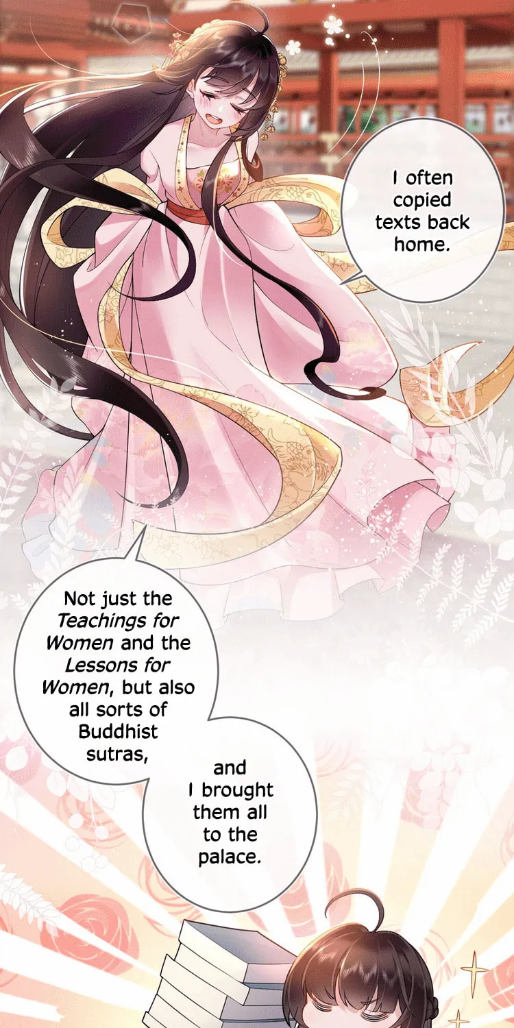 Bu Zhi Bixia Shi Nülang Chapter 4 page 9 - 