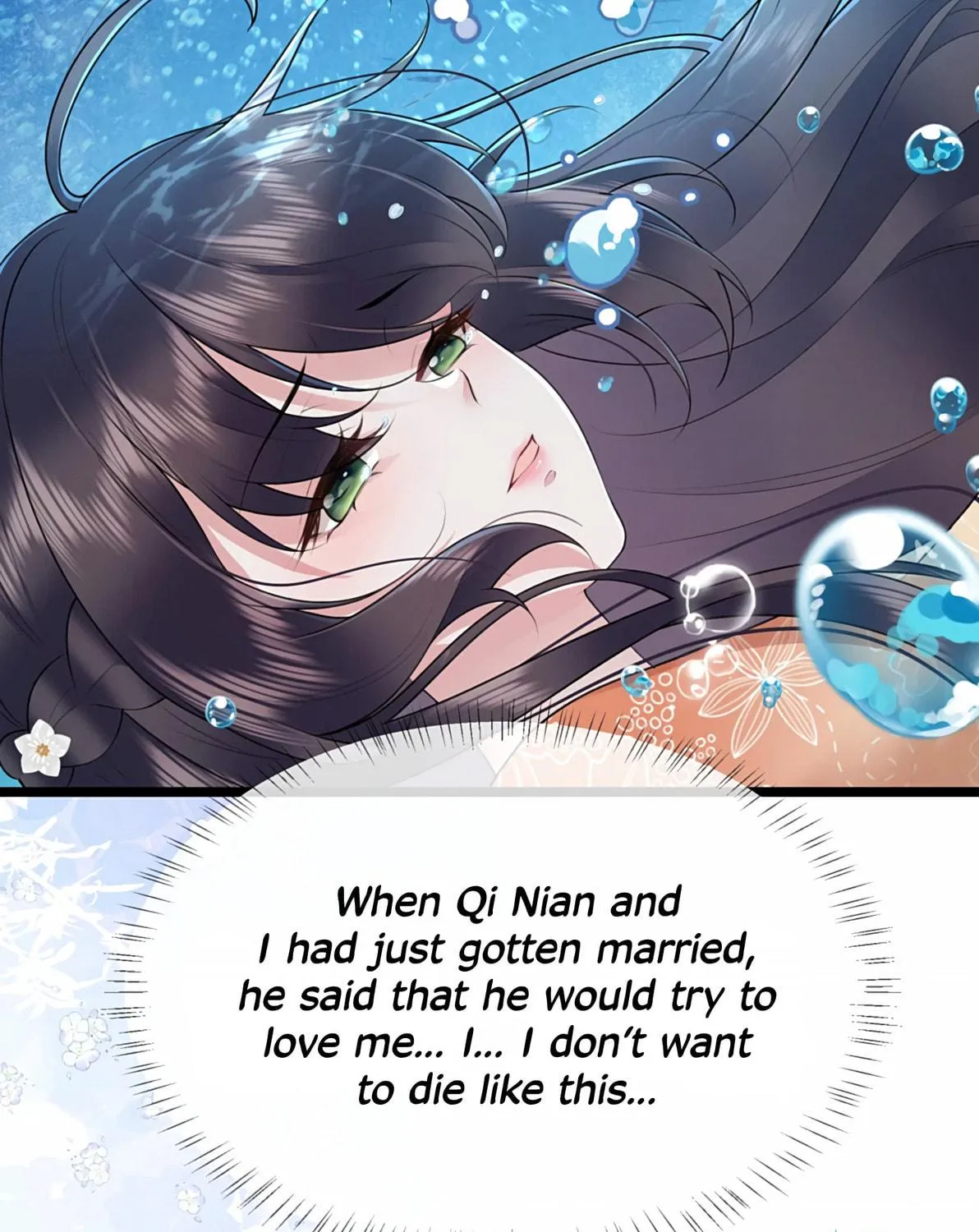 Bu Zhi Bixia Shi Nülang Chapter 40 page 20 - 