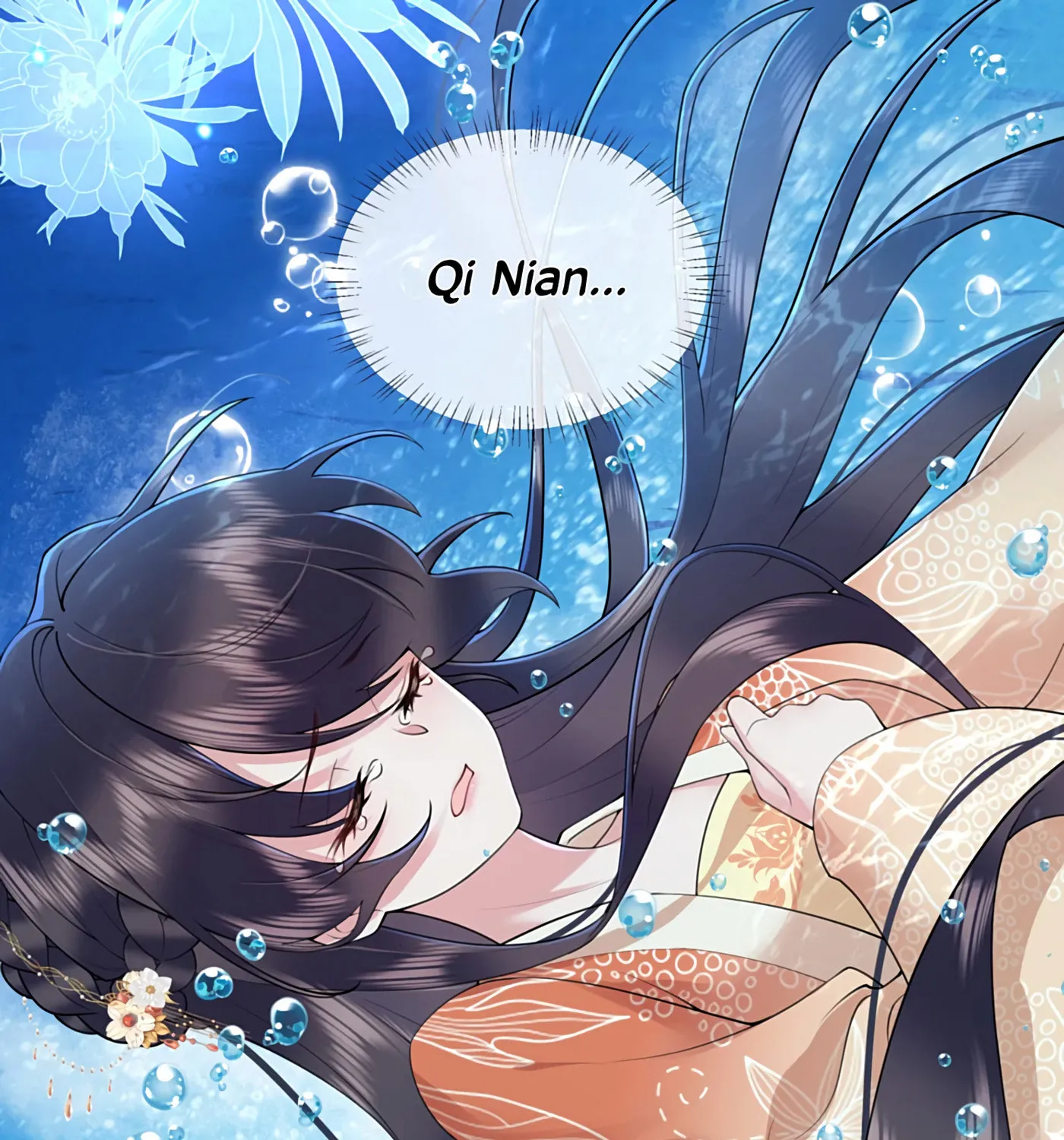 Bu Zhi Bixia Shi Nülang Chapter 40 page 22 - 