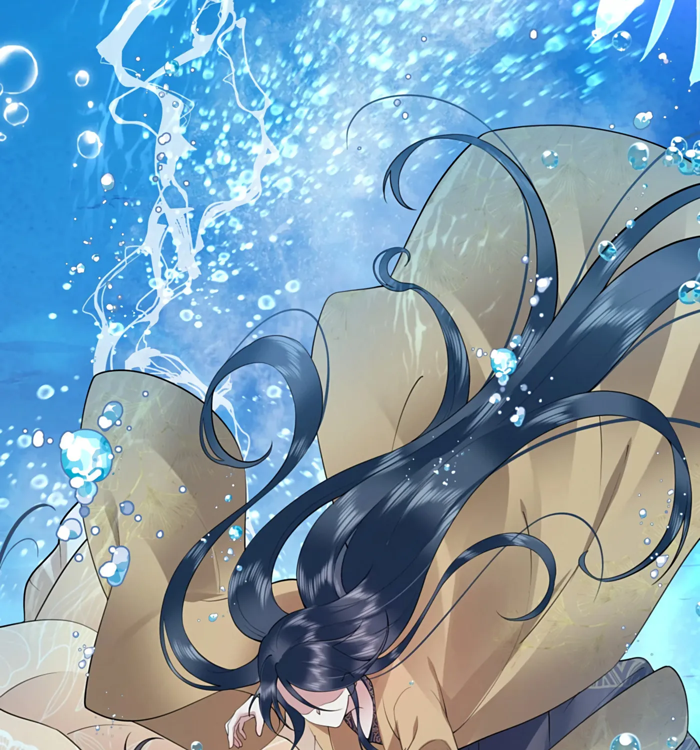 Bu Zhi Bixia Shi Nülang Chapter 40 page 24 - 
