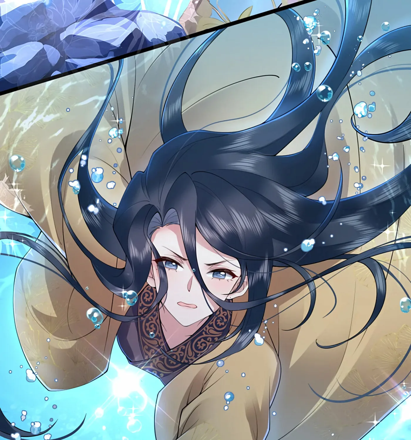 Bu Zhi Bixia Shi Nülang Chapter 40 page 26 - 