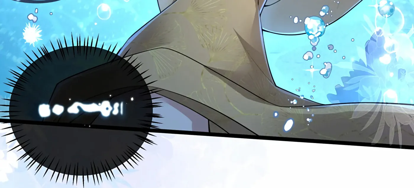 Bu Zhi Bixia Shi Nülang Chapter 40 page 27 - 