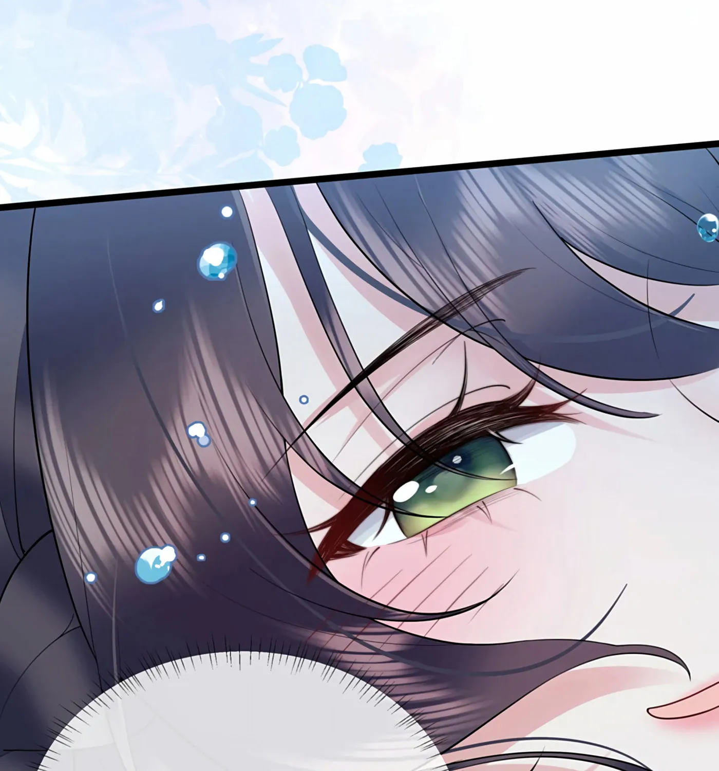 Bu Zhi Bixia Shi Nülang Chapter 40 page 28 - 