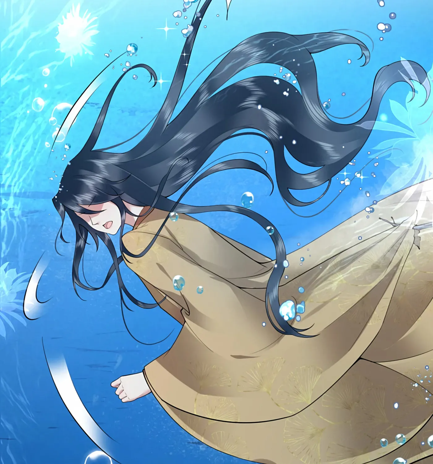 Bu Zhi Bixia Shi Nülang Chapter 40 page 30 - 