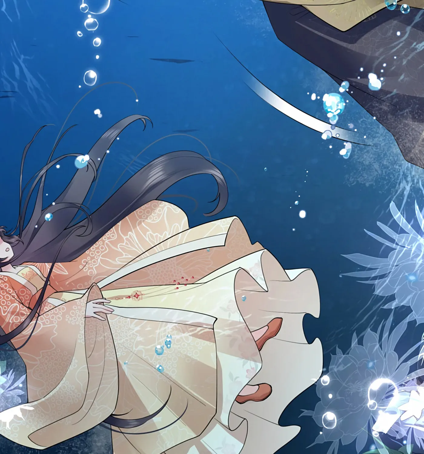 Bu Zhi Bixia Shi Nülang Chapter 40 page 31 - 