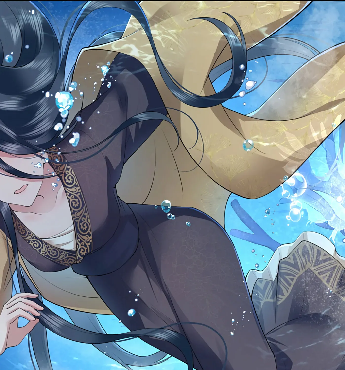 Bu Zhi Bixia Shi Nülang Chapter 40 page 33 - 