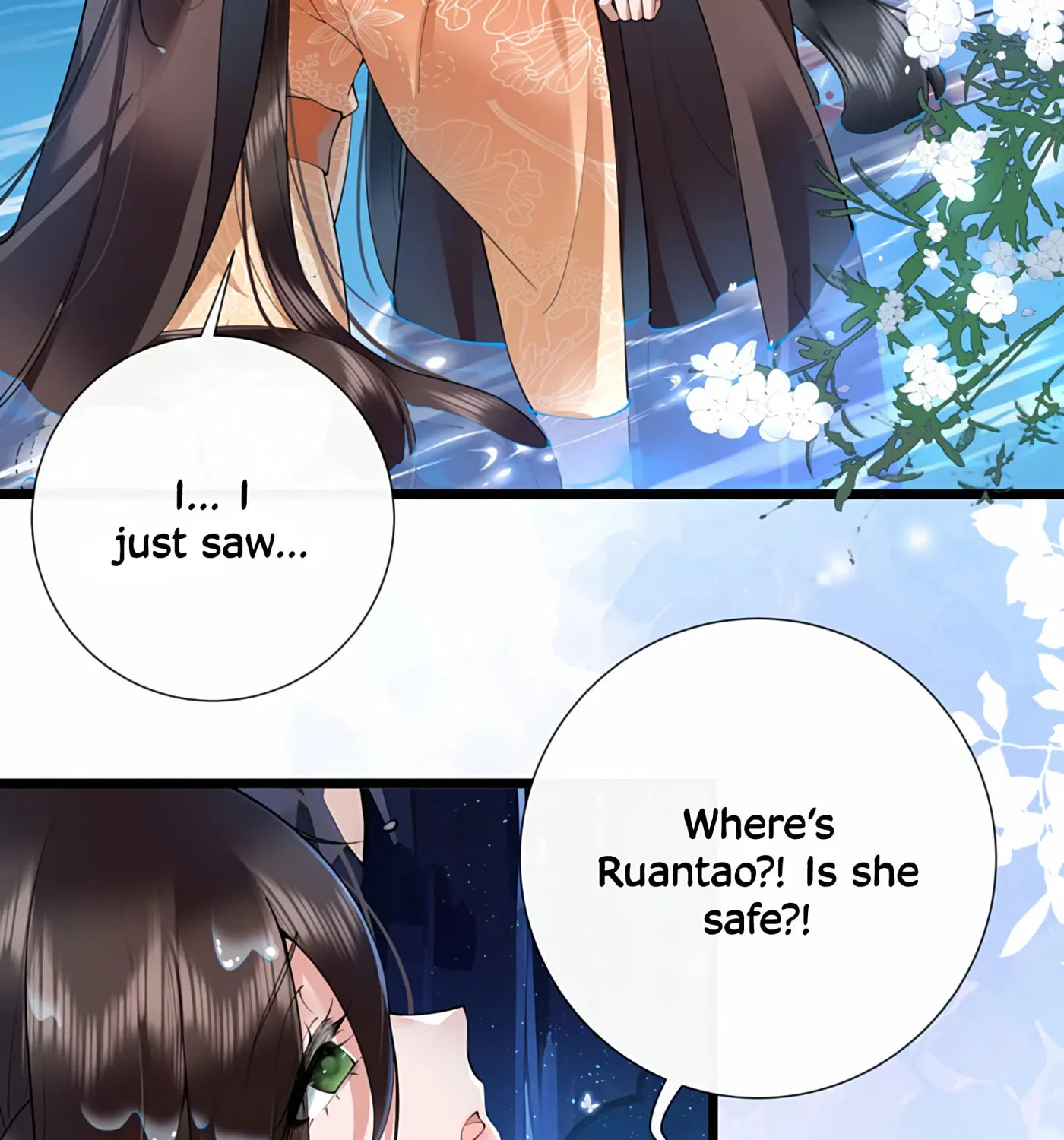 Bu Zhi Bixia Shi Nülang Chapter 40 page 40 - 