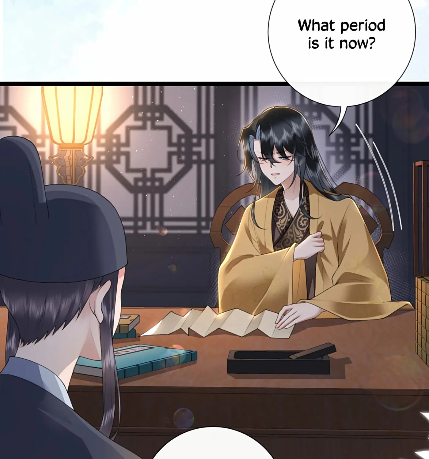 Bu Zhi Bixia Shi Nülang Chapter 40 page 5 - 
