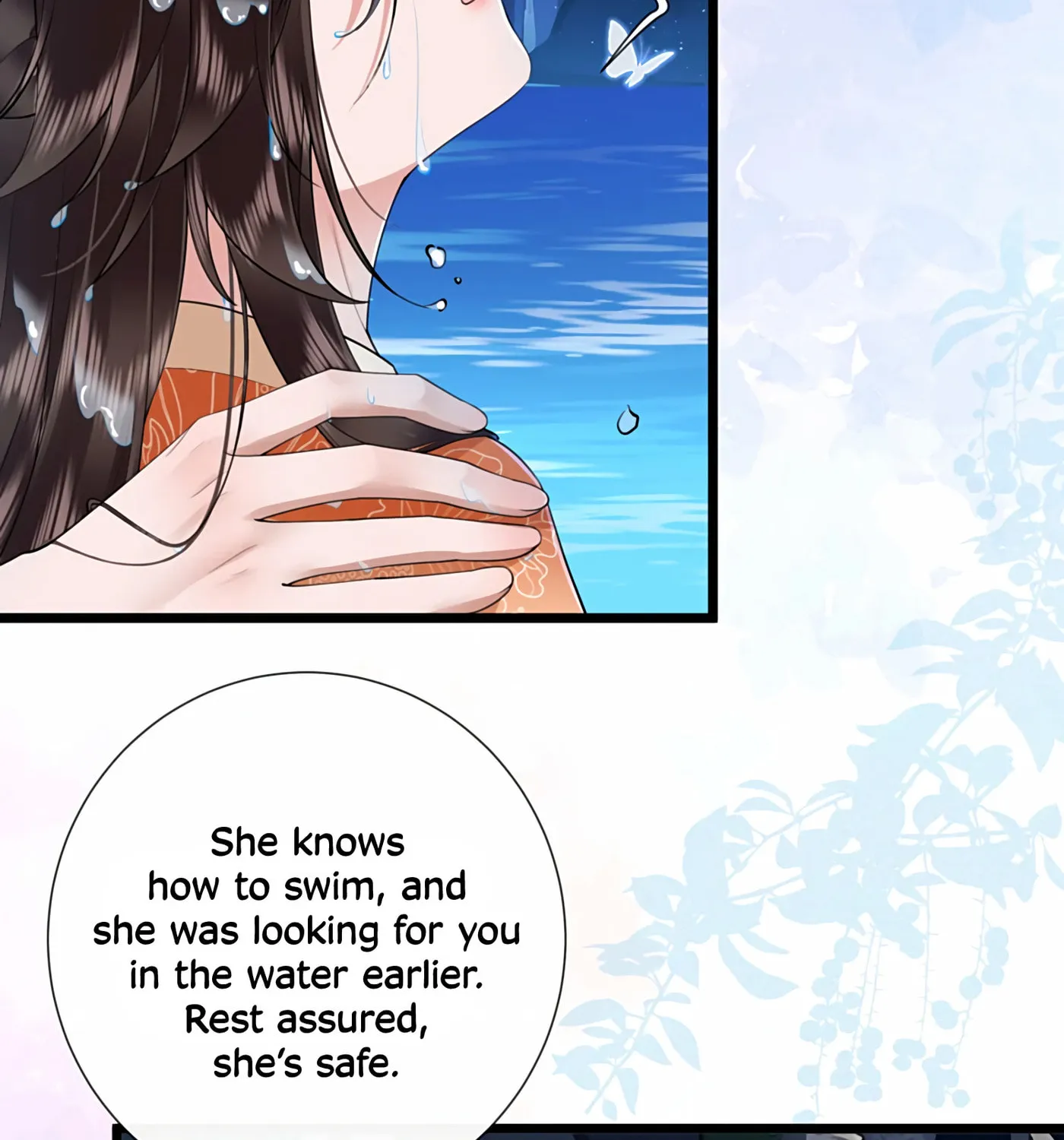 Bu Zhi Bixia Shi Nülang Chapter 40 page 41 - 