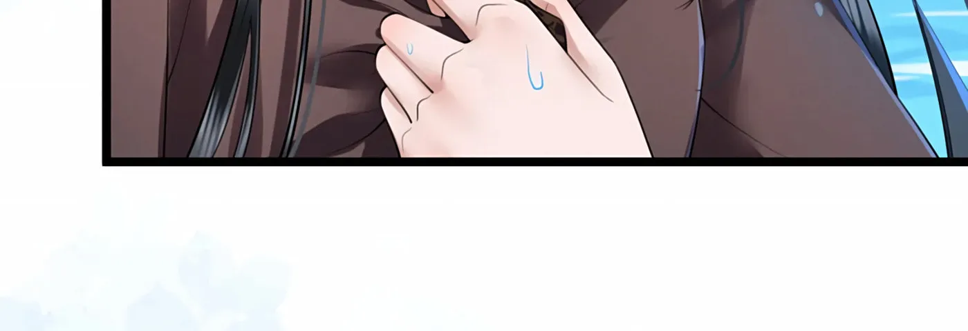 Bu Zhi Bixia Shi Nülang Chapter 40 page 43 - 