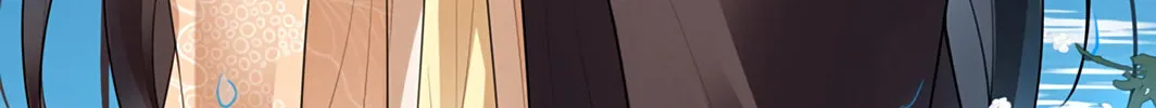 Bu Zhi Bixia Shi Nülang Chapter 40 page 45 - 