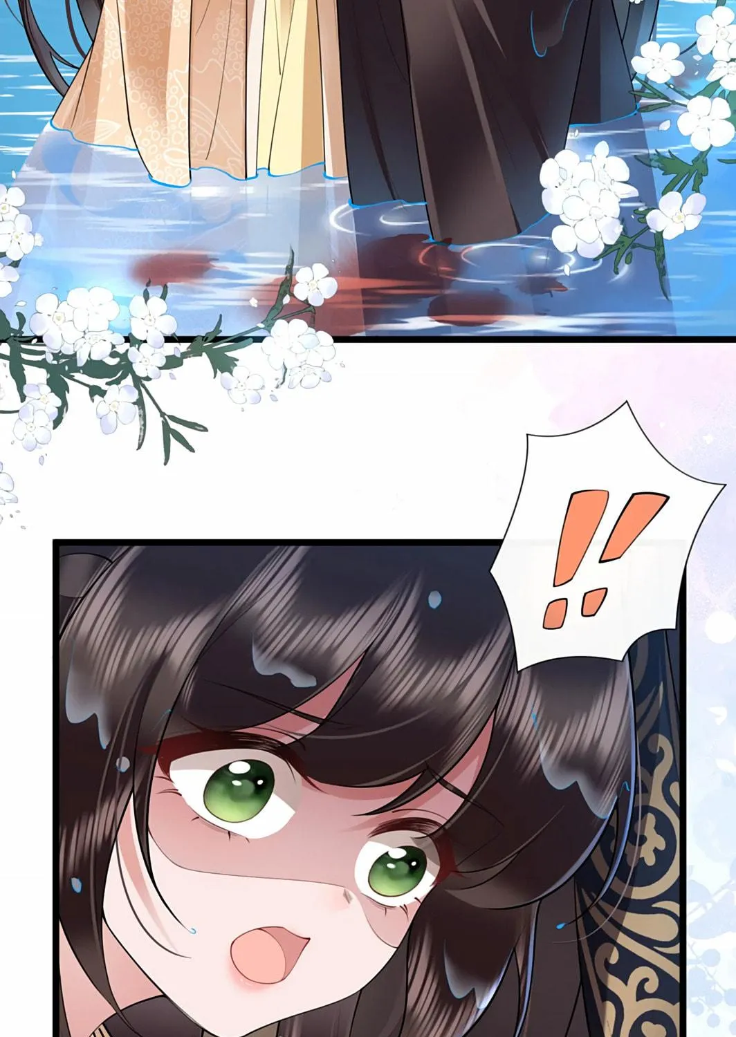Bu Zhi Bixia Shi Nülang Chapter 40 page 46 - 