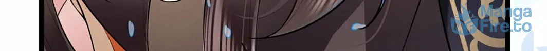 Bu Zhi Bixia Shi Nülang Chapter 40 page 47 - 