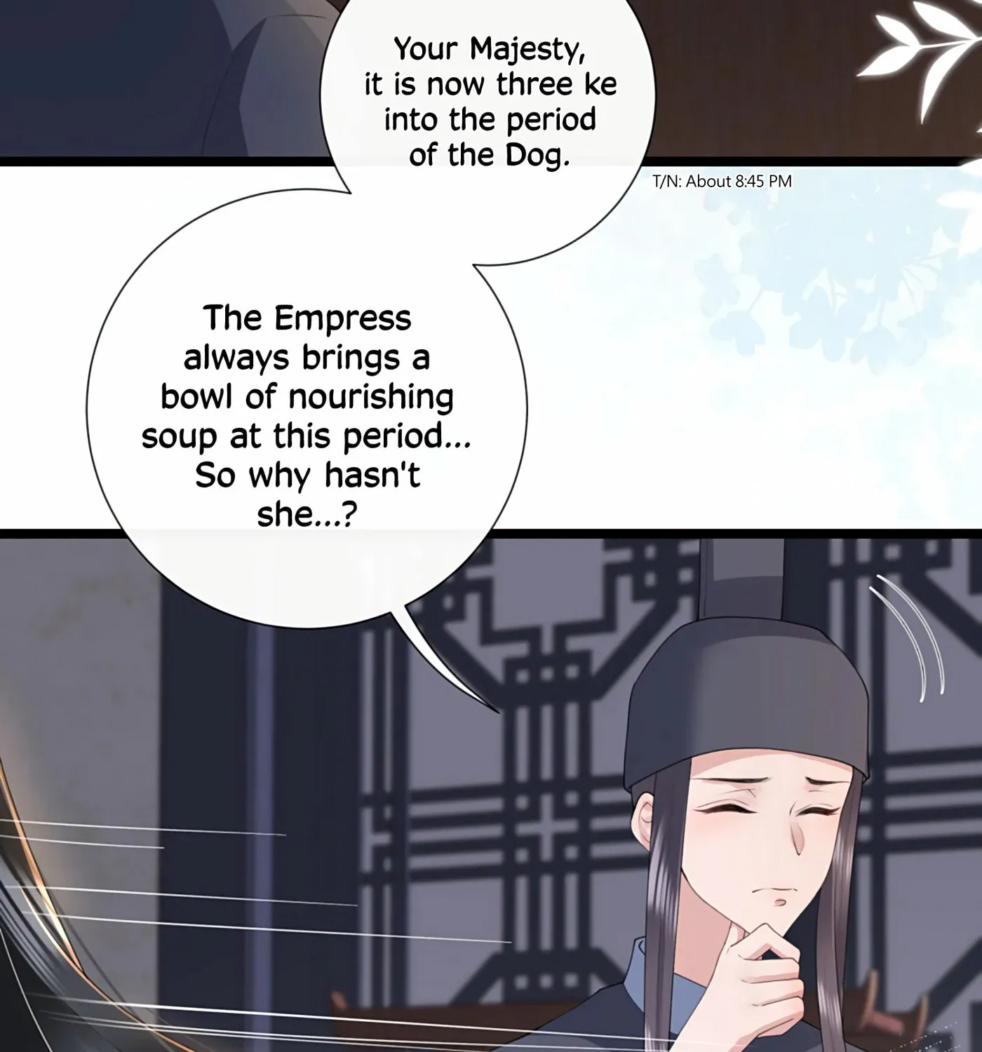 Bu Zhi Bixia Shi Nülang Chapter 40 page 6 - 