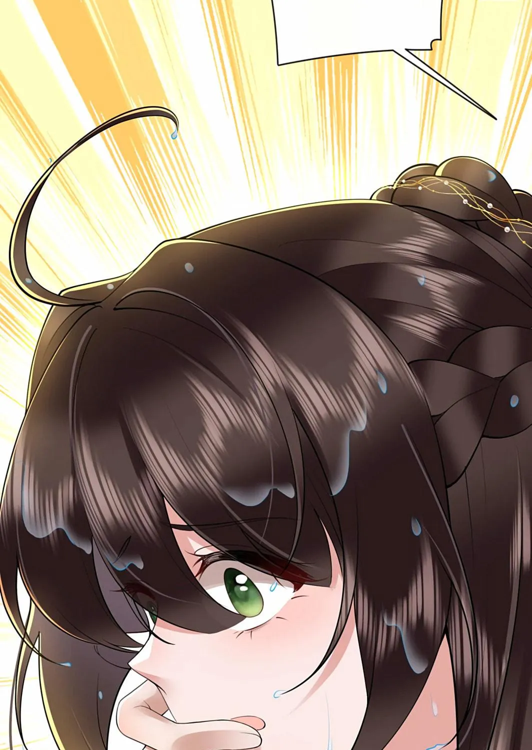 Bu Zhi Bixia Shi Nülang Chapter 40 page 52 - 