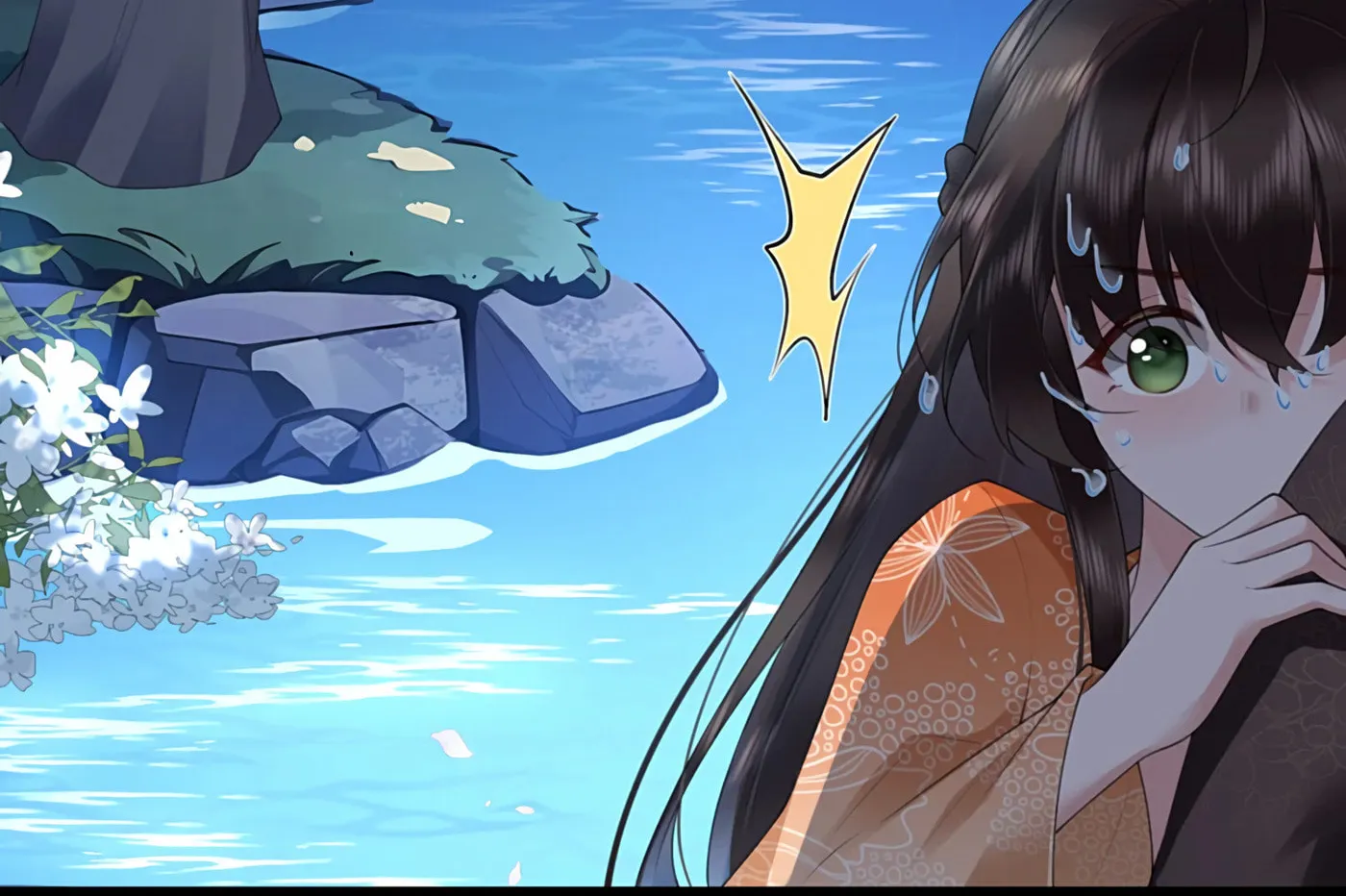 Bu Zhi Bixia Shi Nülang Chapter 40 page 61 - 