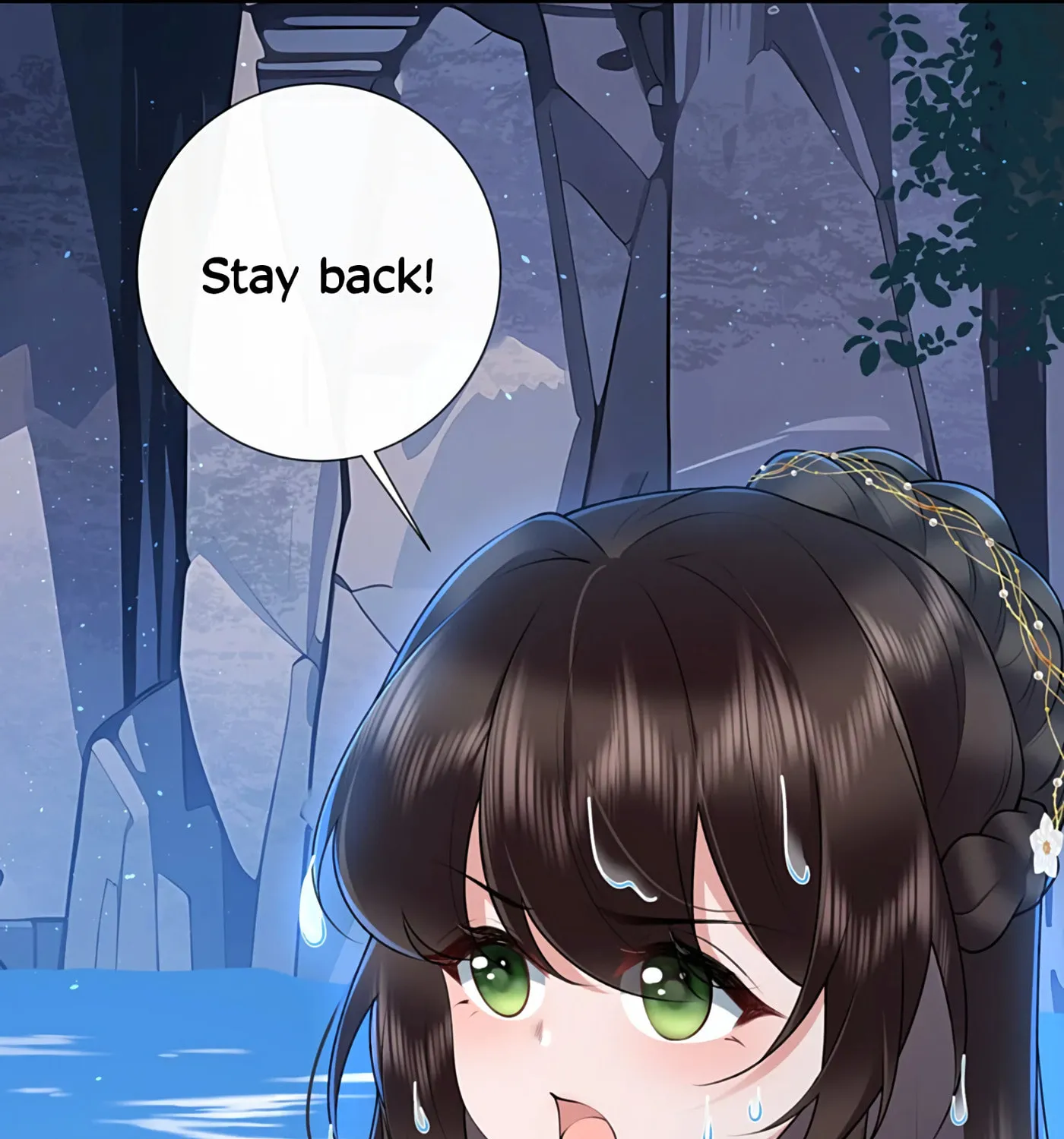 Bu Zhi Bixia Shi Nülang Chapter 40 page 62 - 