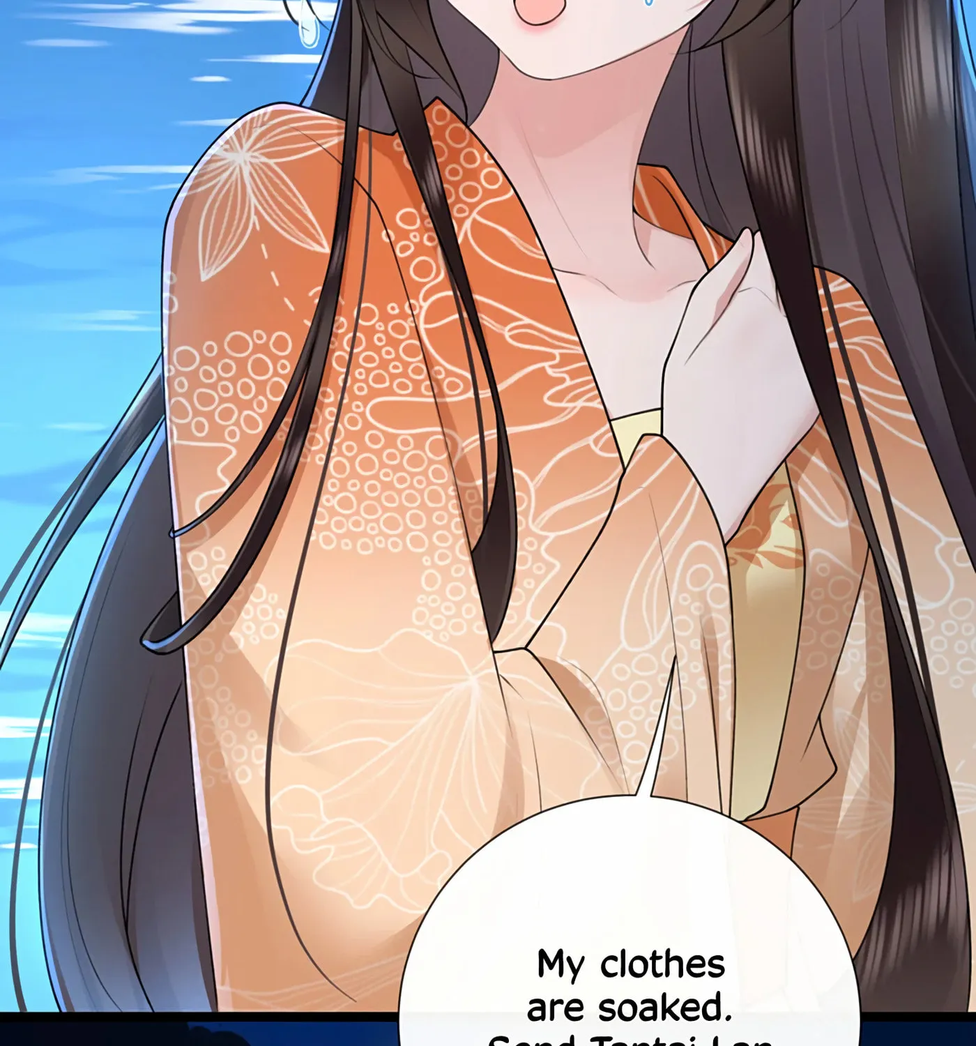 Bu Zhi Bixia Shi Nülang Chapter 40 page 63 - 