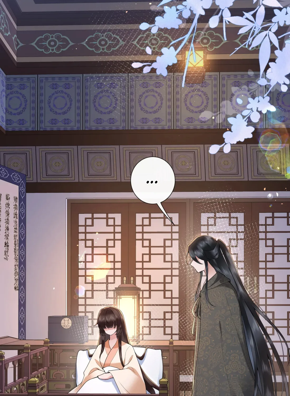 Bu Zhi Bixia Shi Nülang Chapter 41 page 11 - 