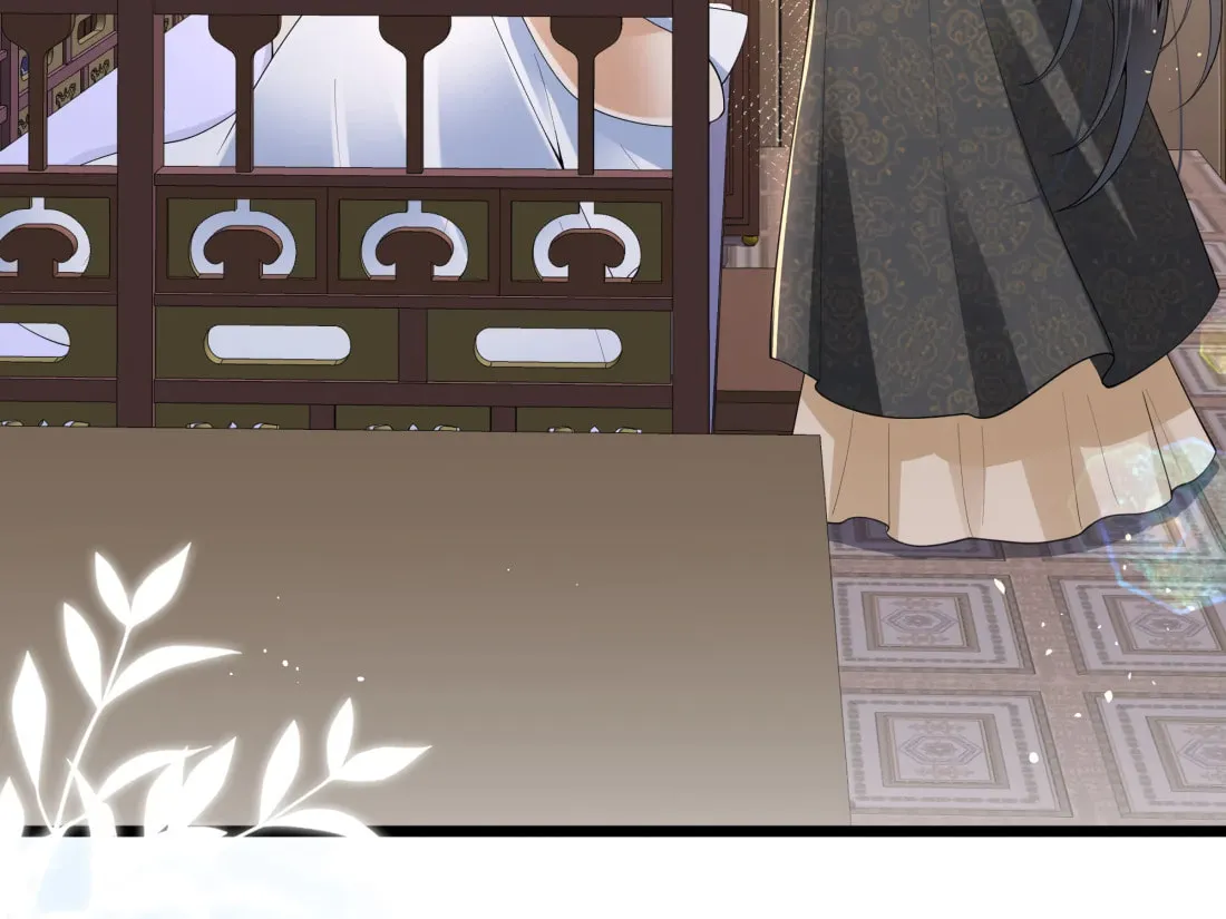 Bu Zhi Bixia Shi Nülang Chapter 41 page 12 - 