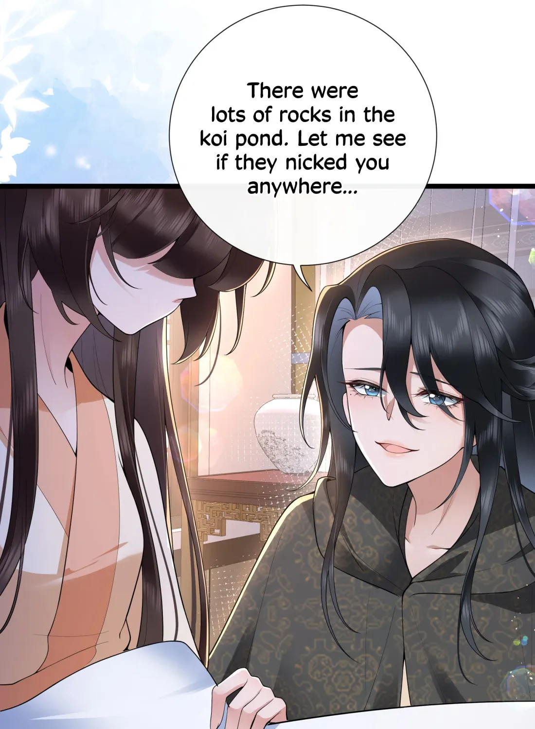 Bu Zhi Bixia Shi Nülang Chapter 41 page 13 - 