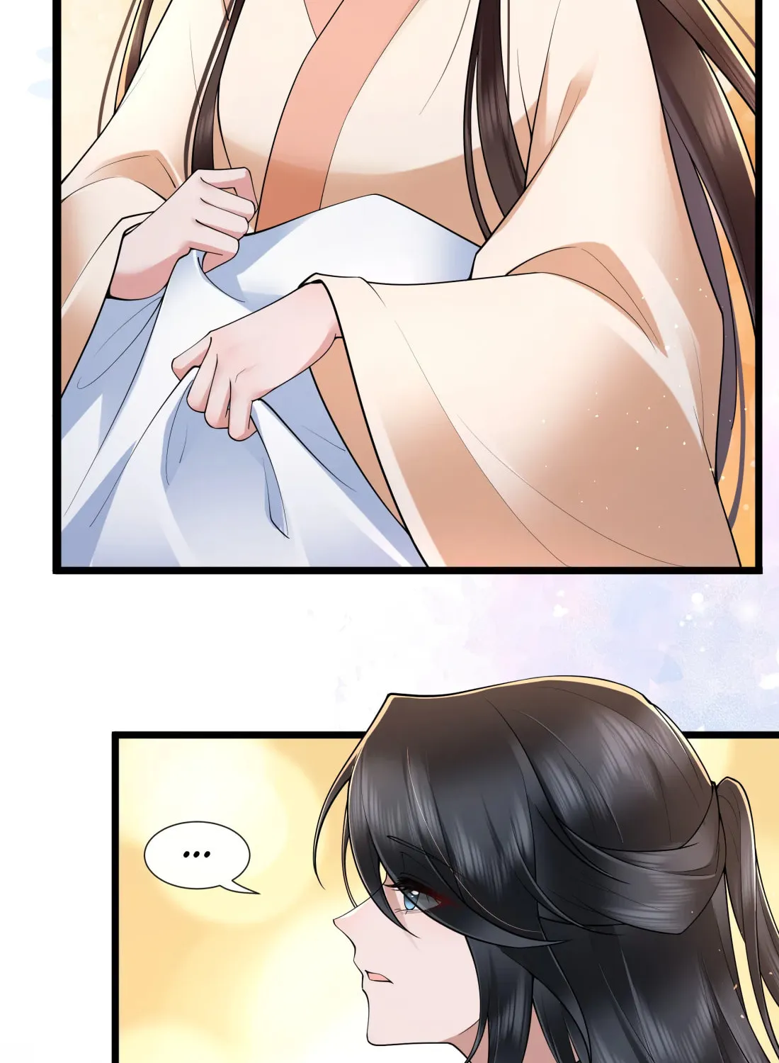 Bu Zhi Bixia Shi Nülang Chapter 41 page 16 - 