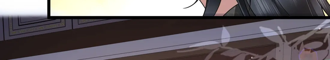 Bu Zhi Bixia Shi Nülang Chapter 41 page 17 - 