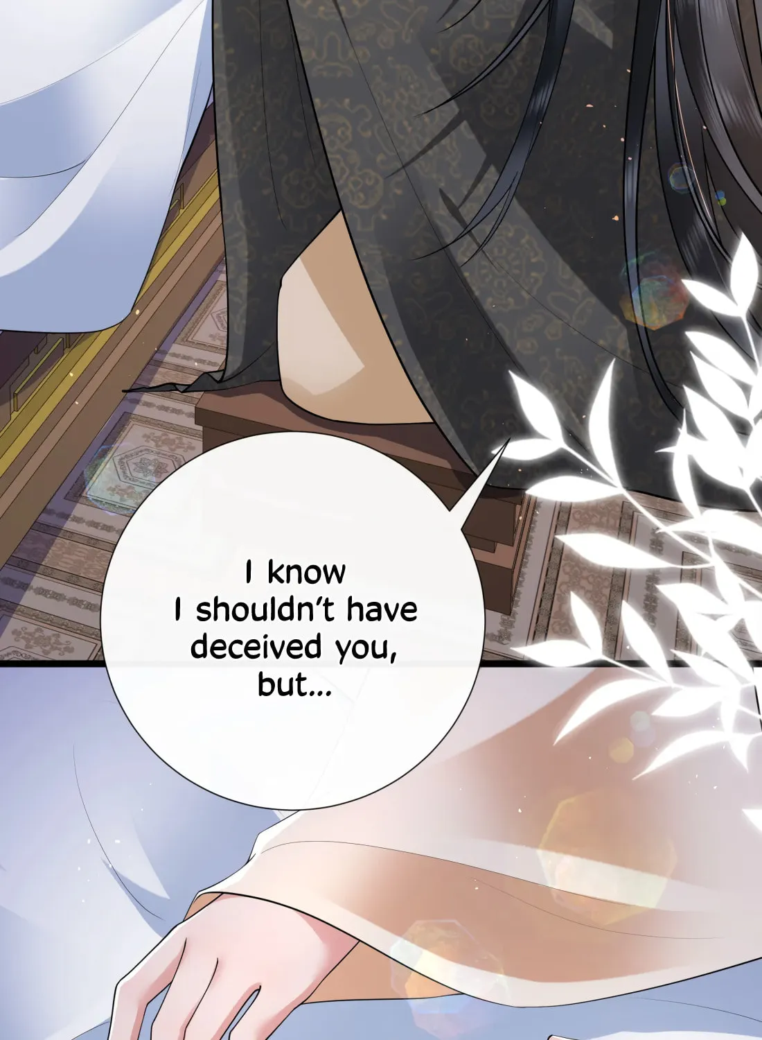 Bu Zhi Bixia Shi Nülang Chapter 41 page 19 - 