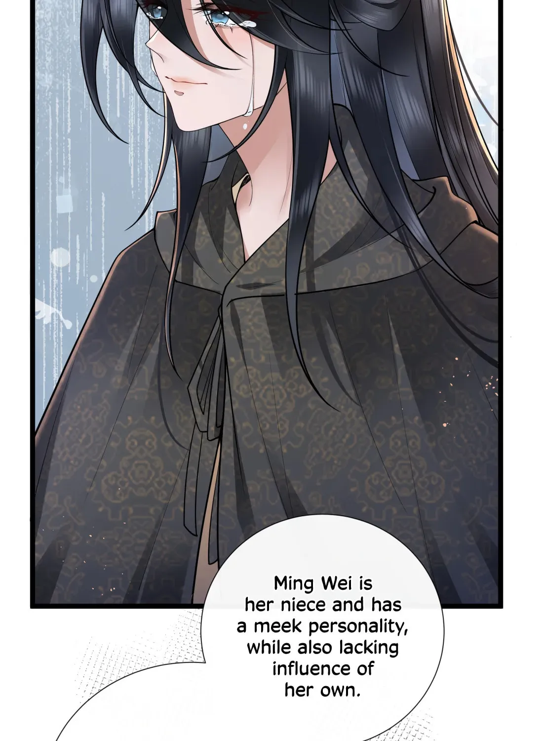 Bu Zhi Bixia Shi Nülang Chapter 41 page 21 - 