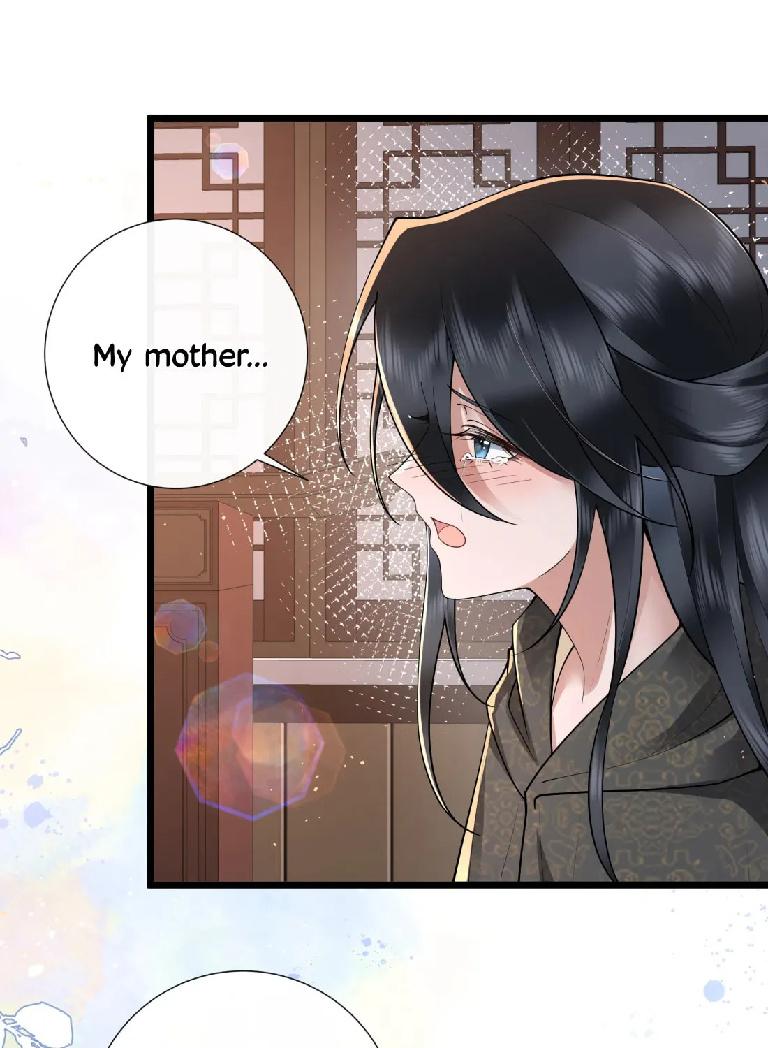 Bu Zhi Bixia Shi Nülang Chapter 41 page 24 - 