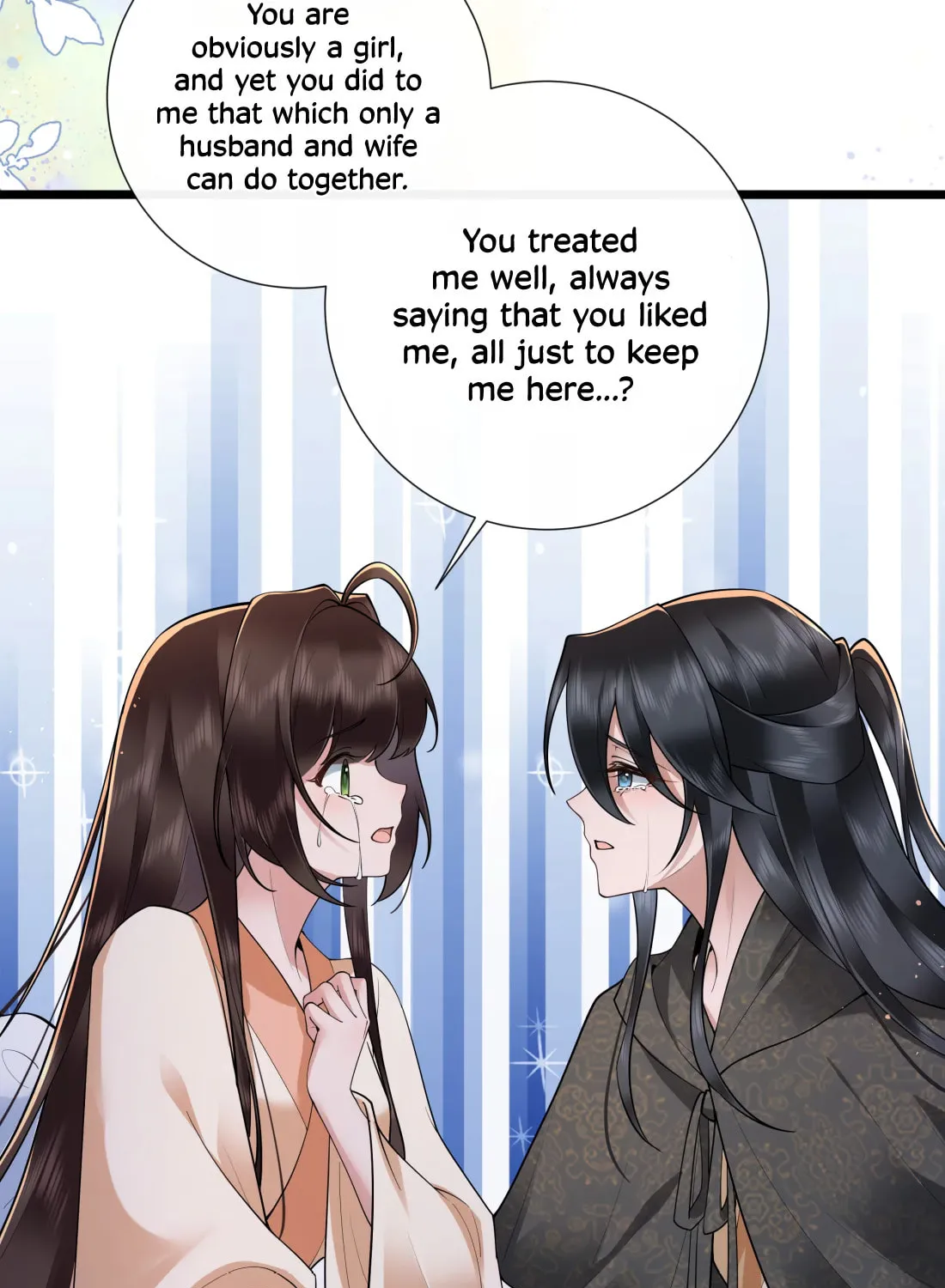 Bu Zhi Bixia Shi Nülang Chapter 41 page 25 - 