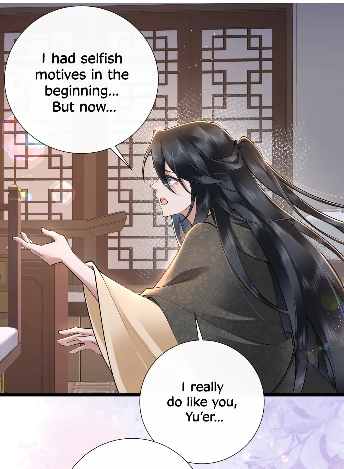 Bu Zhi Bixia Shi Nülang Chapter 41 page 28 - 