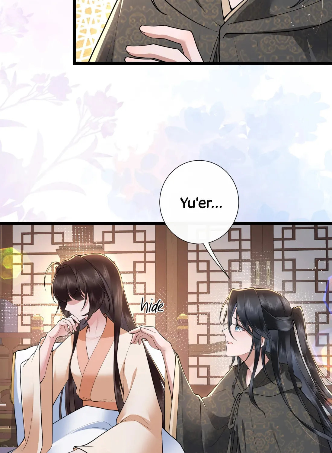 Bu Zhi Bixia Shi Nülang Chapter 41 page 32 - 
