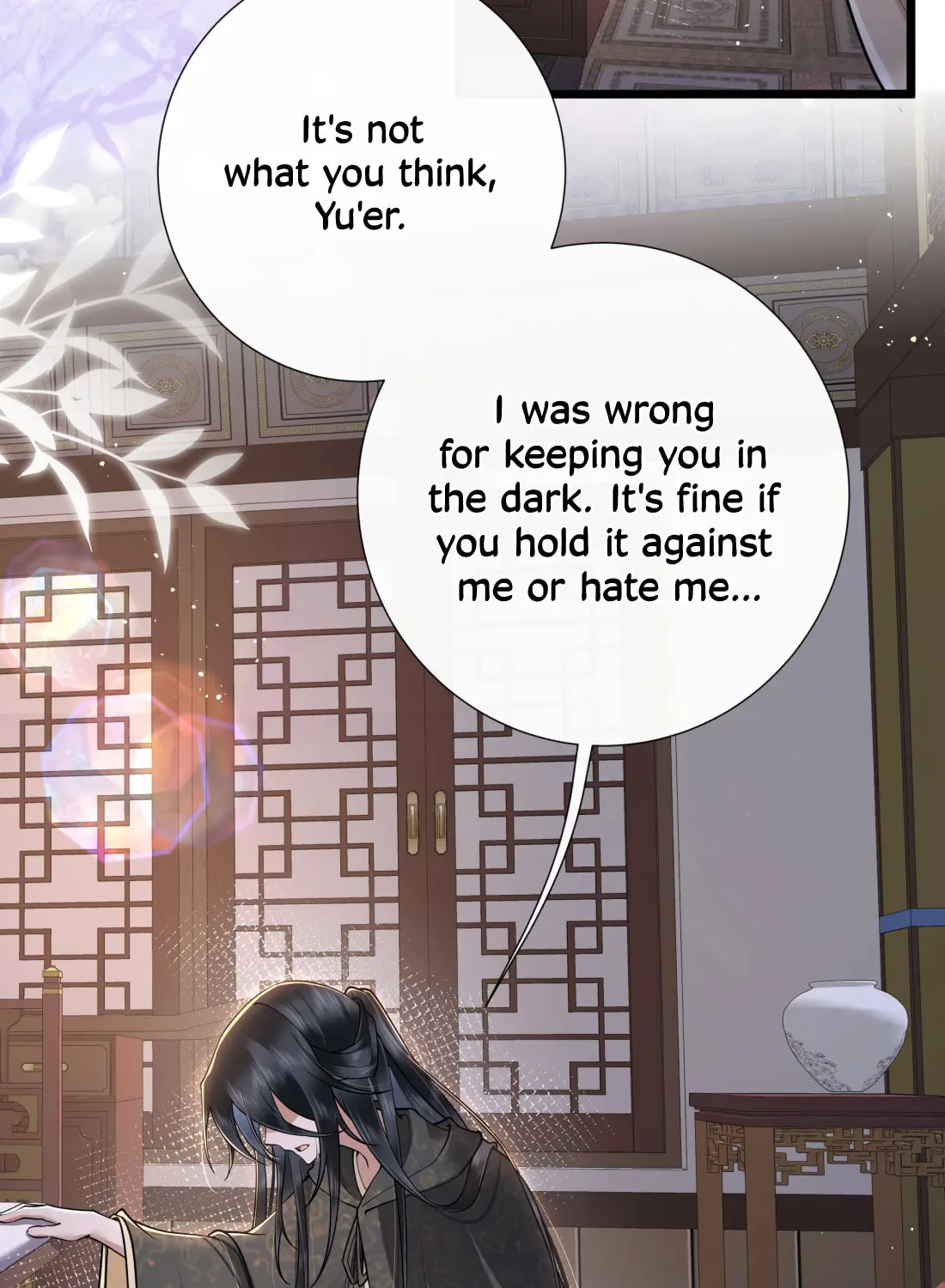 Bu Zhi Bixia Shi Nülang Chapter 41 page 35 - 