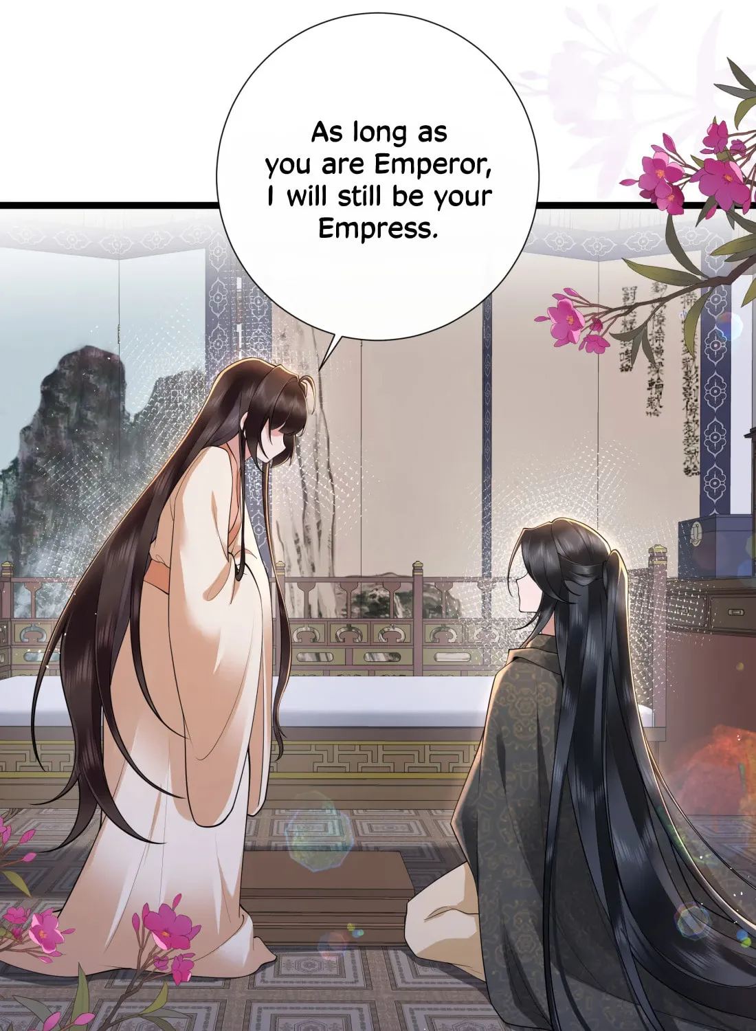 Bu Zhi Bixia Shi Nülang Chapter 41 page 39 - 