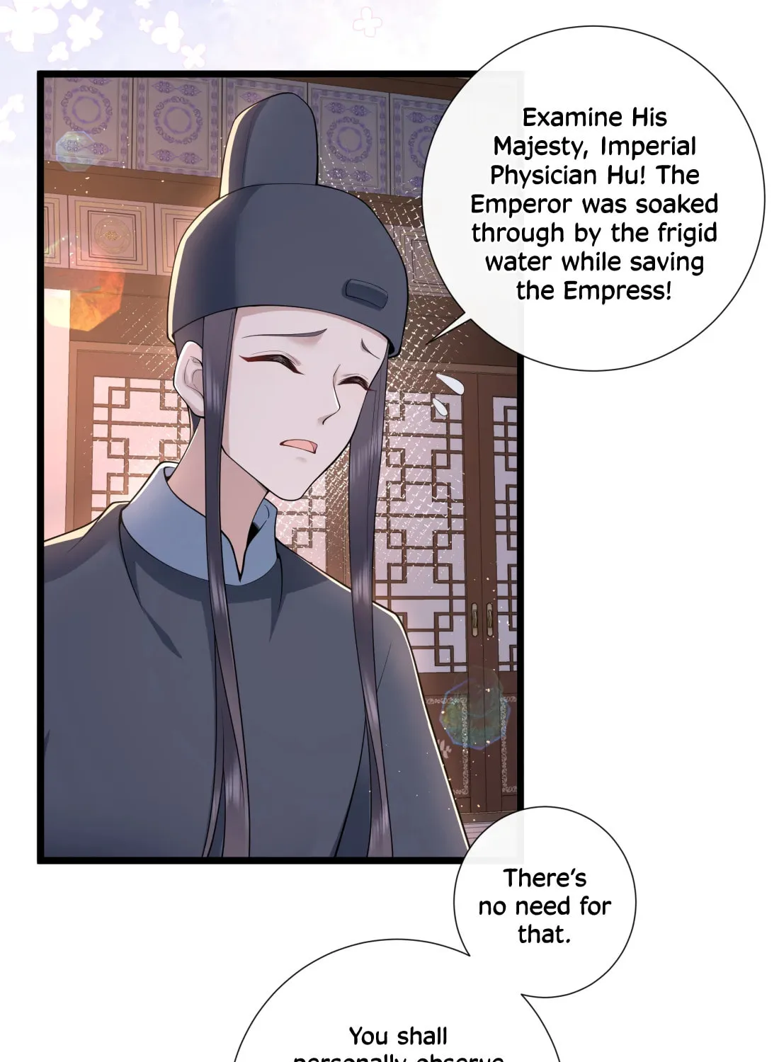 Bu Zhi Bixia Shi Nülang Chapter 41 page 5 - 