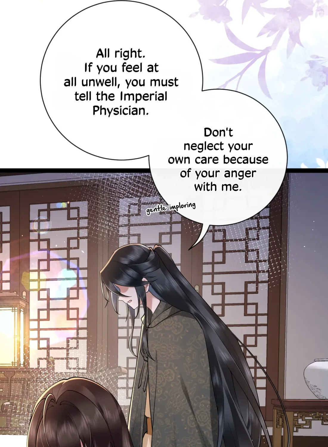 Bu Zhi Bixia Shi Nülang Chapter 41 page 43 - 