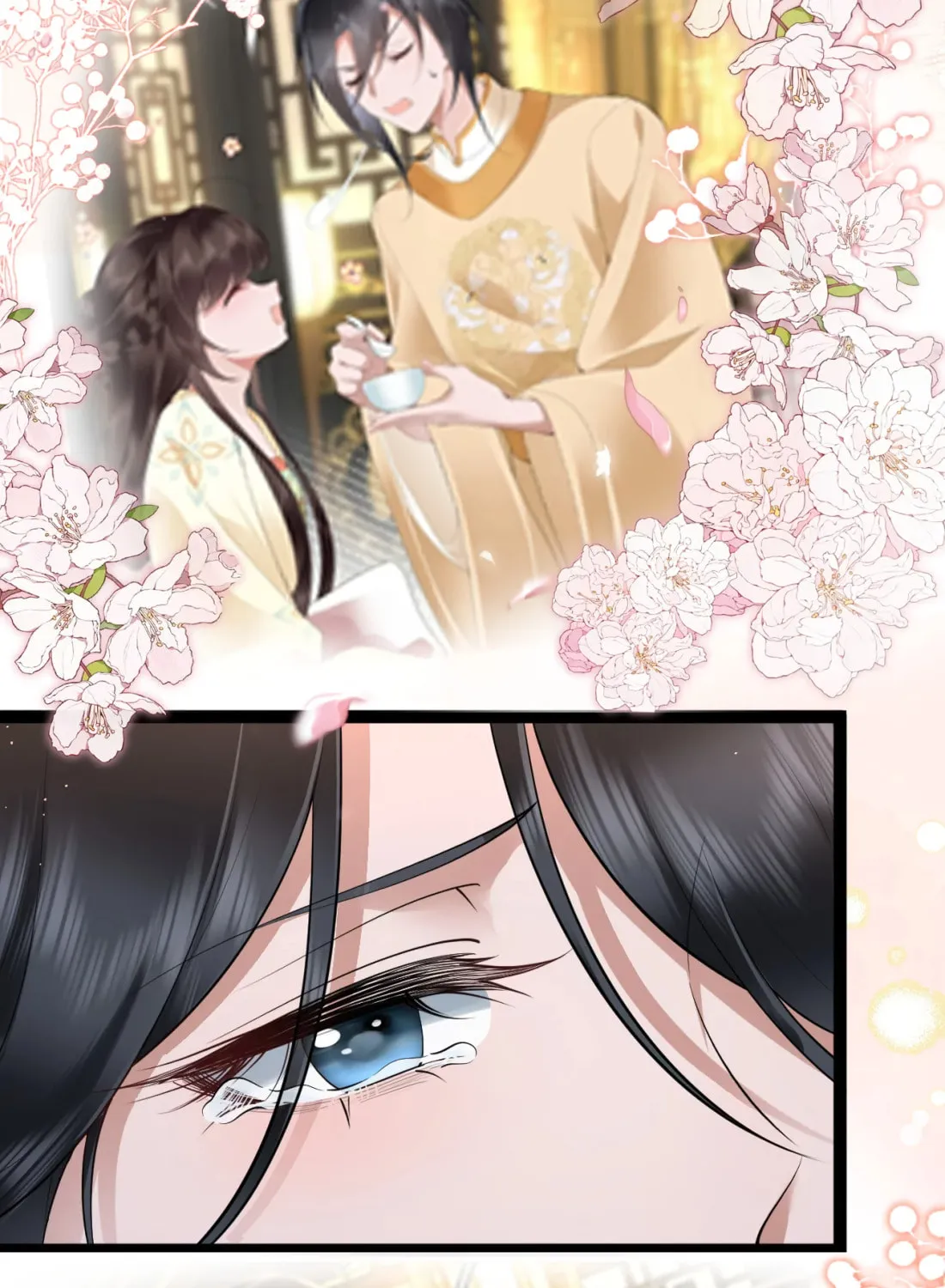 Bu Zhi Bixia Shi Nülang Chapter 41 page 50 - 