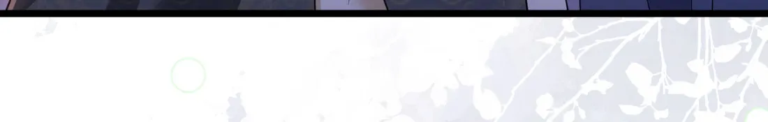 Bu Zhi Bixia Shi Nülang Chapter 41 page 7 - 