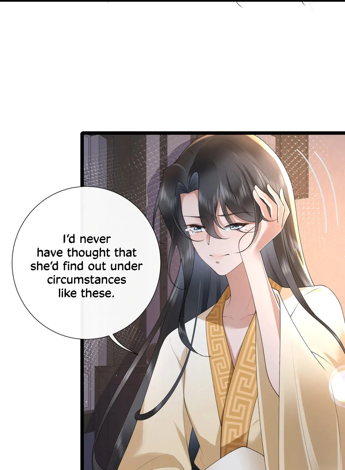 Bu Zhi Bixia Shi Nülang Chapter 42 page 12 - 