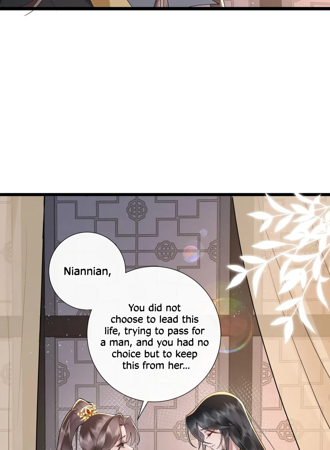 Bu Zhi Bixia Shi Nülang Chapter 42 page 14 - 