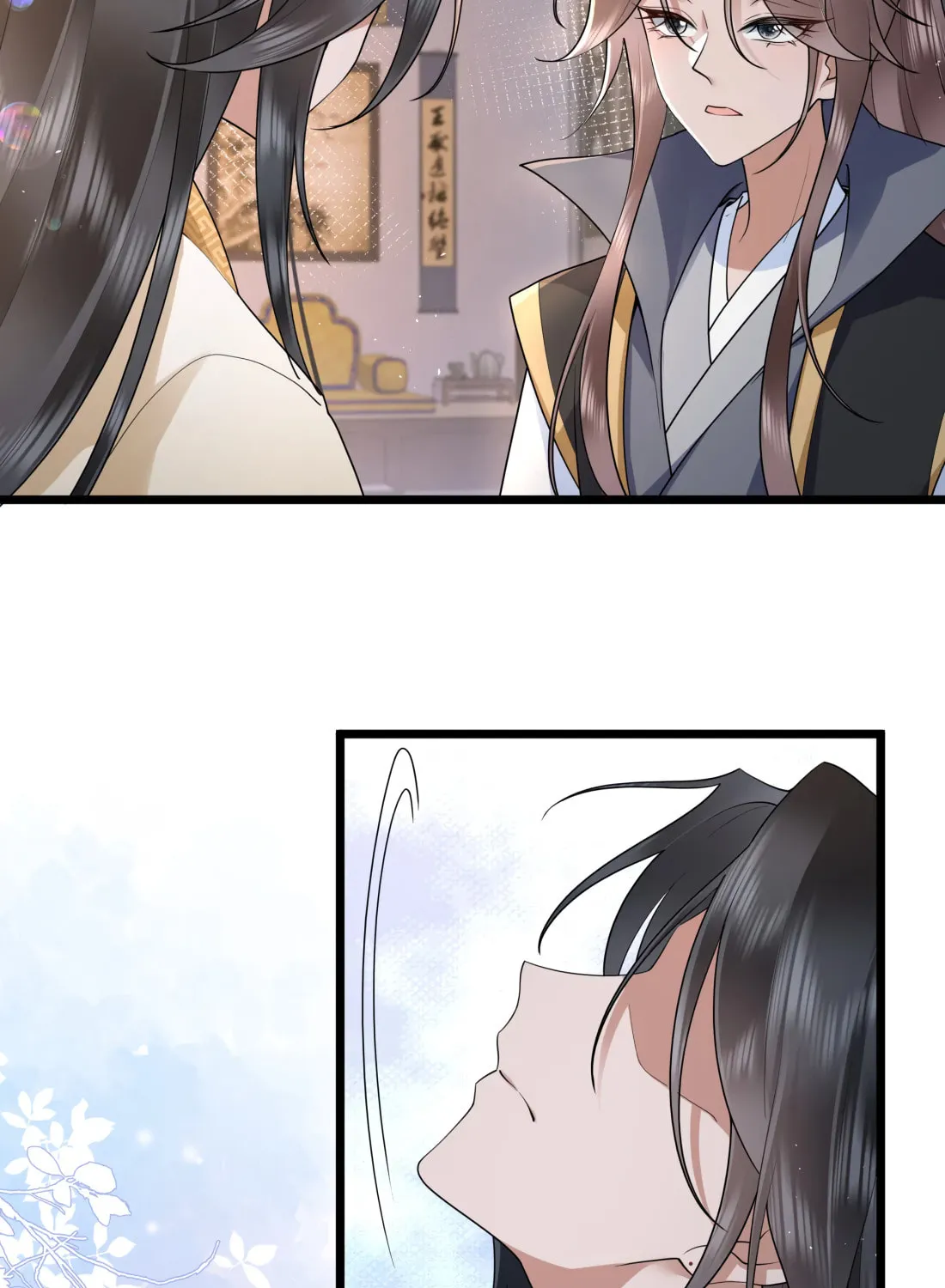 Bu Zhi Bixia Shi Nülang Chapter 42 page 18 - 