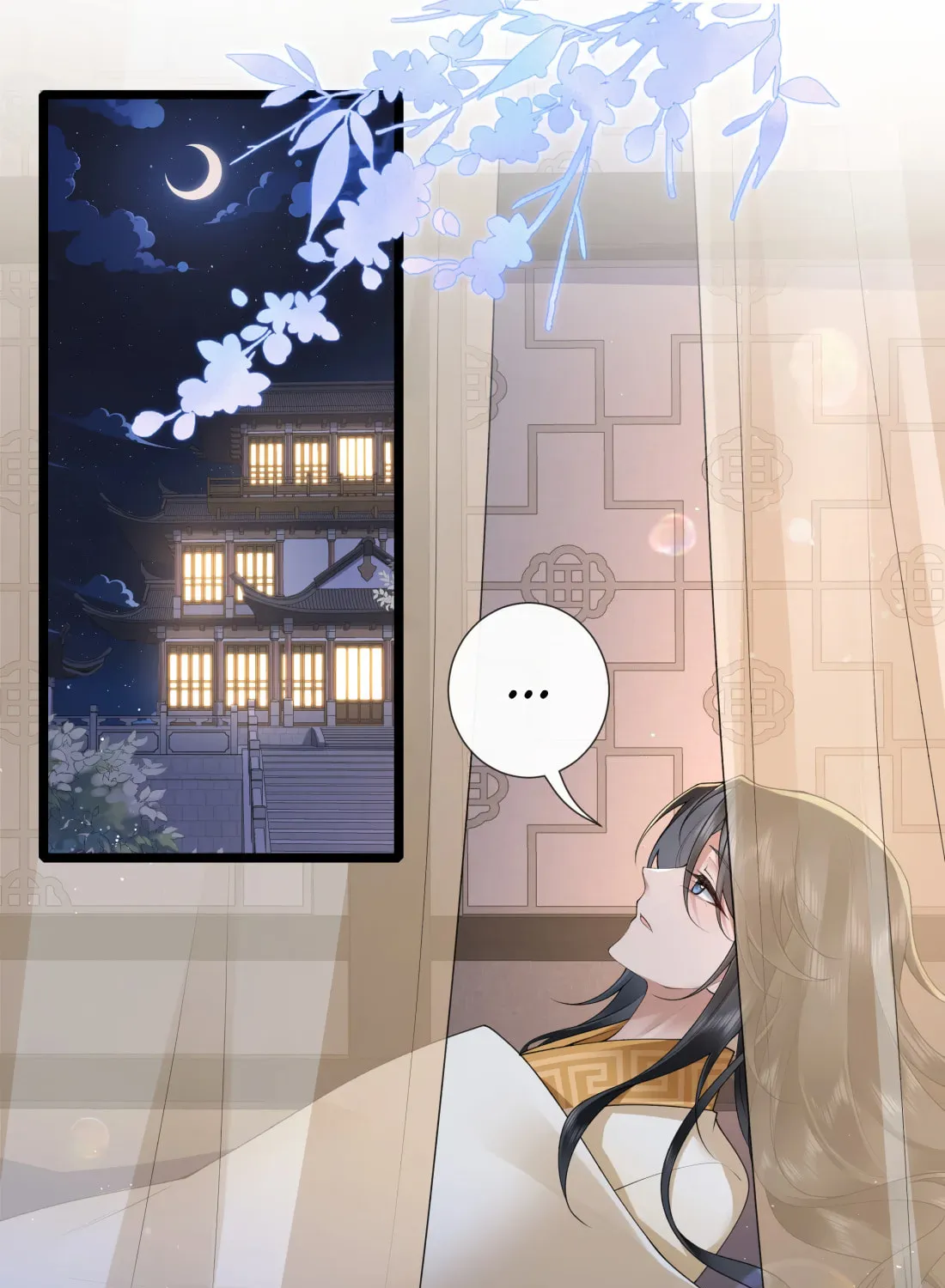 Bu Zhi Bixia Shi Nülang Chapter 42 page 3 - 