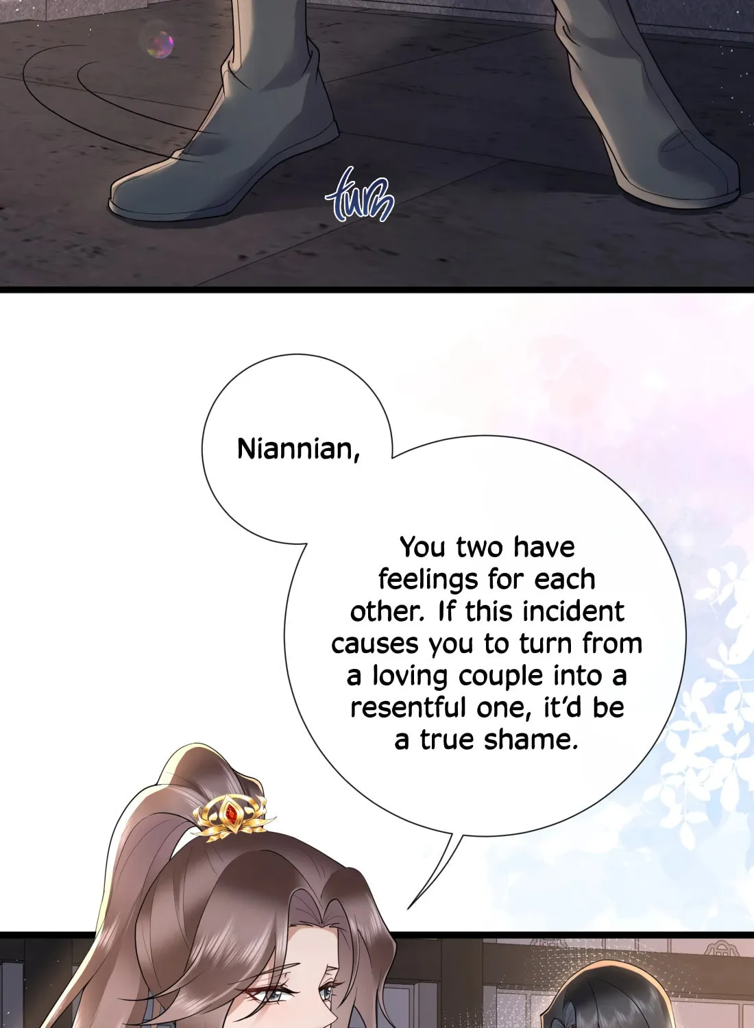 Bu Zhi Bixia Shi Nülang Chapter 42 page 23 - 
