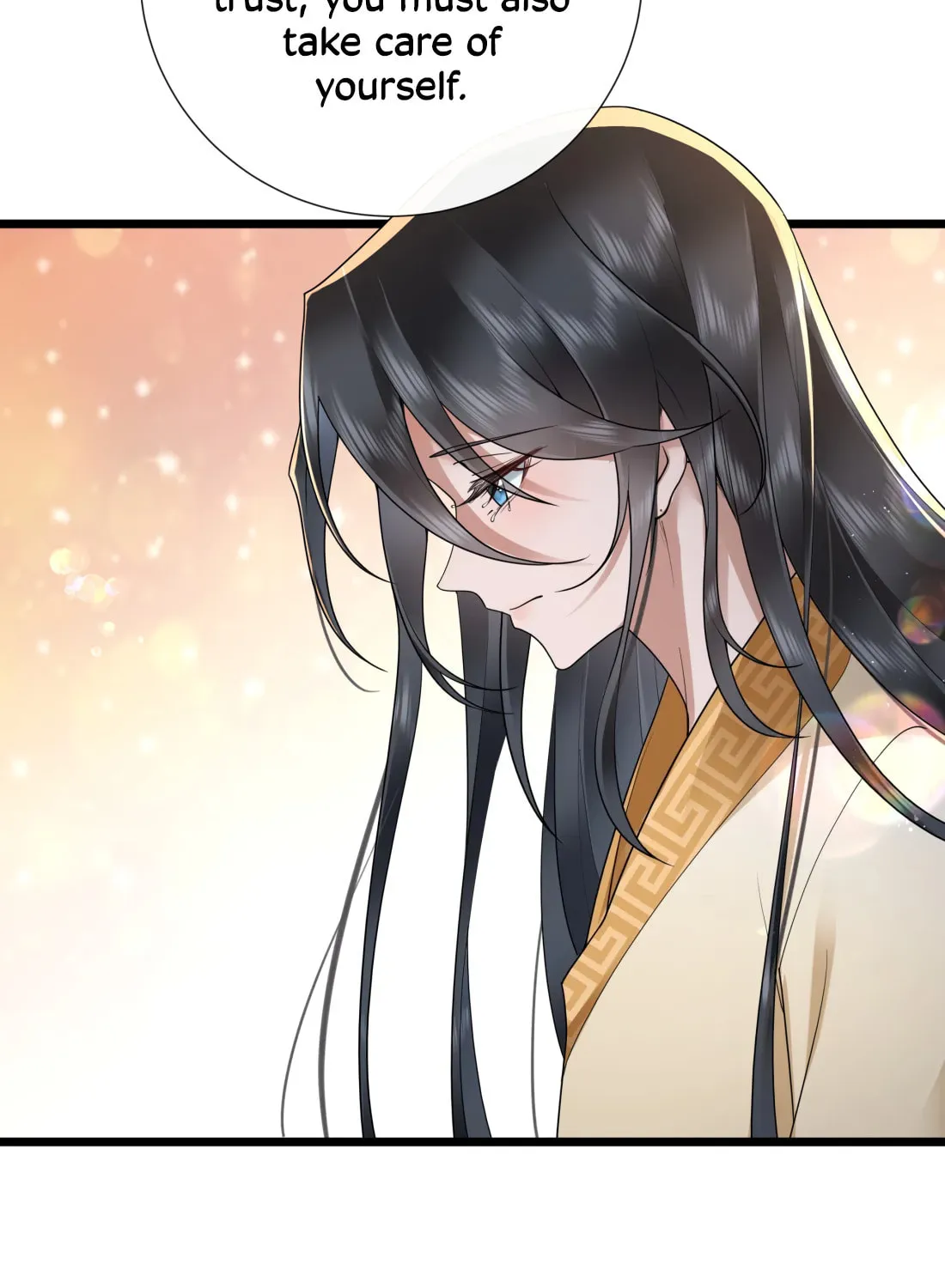 Bu Zhi Bixia Shi Nülang Chapter 42 page 25 - 