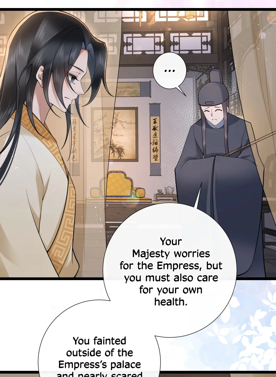 Bu Zhi Bixia Shi Nülang Chapter 42 page 29 - 
