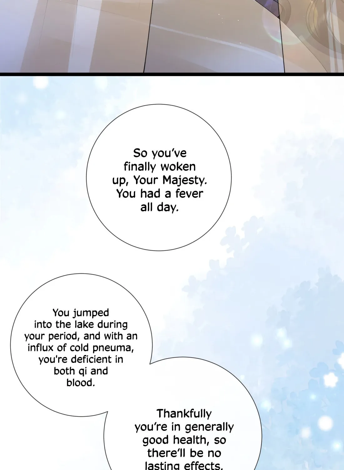 Bu Zhi Bixia Shi Nülang Chapter 42 page 4 - 