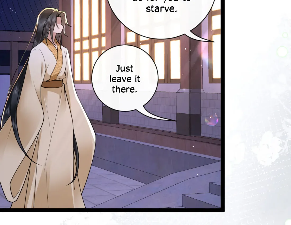 Bu Zhi Bixia Shi Nülang Chapter 42 page 39 - 