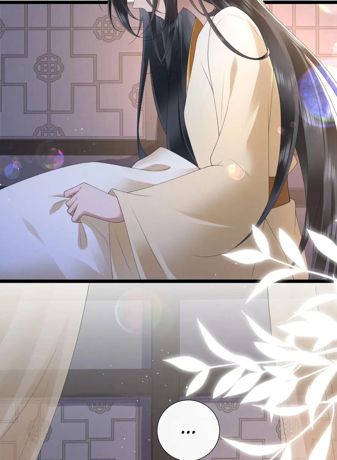 Bu Zhi Bixia Shi Nülang Chapter 42 page 8 - 