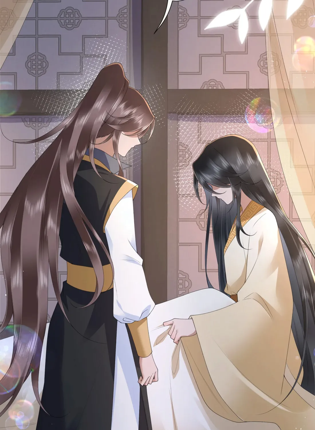 Bu Zhi Bixia Shi Nülang Chapter 42 page 9 - 